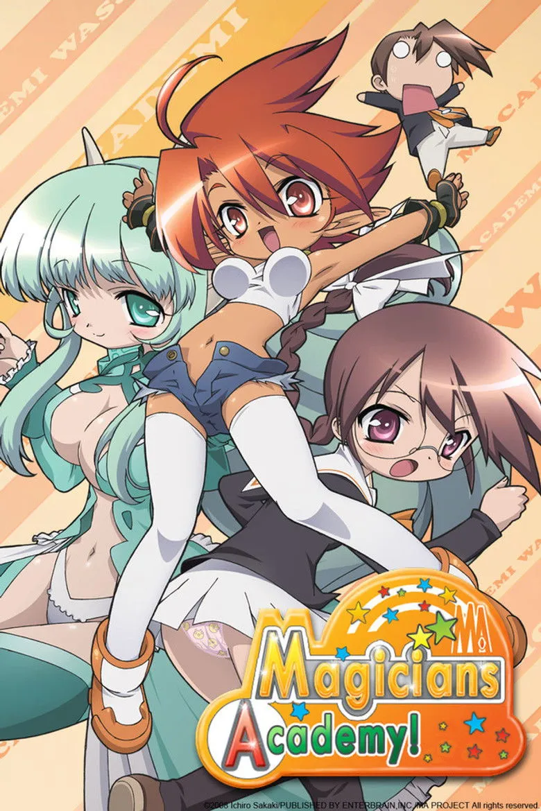 魔法学园MA