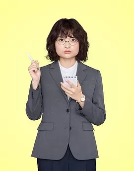 独家新闻的雏鸟